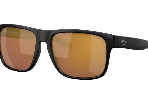 Costa Sunglasses introduces new 580 Gold Lens